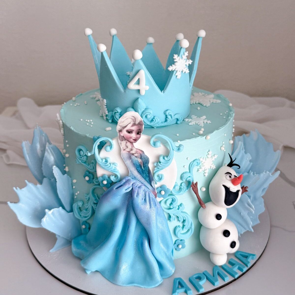 Elsa Cake