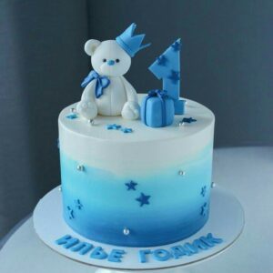 Little Prince Teddy Cake