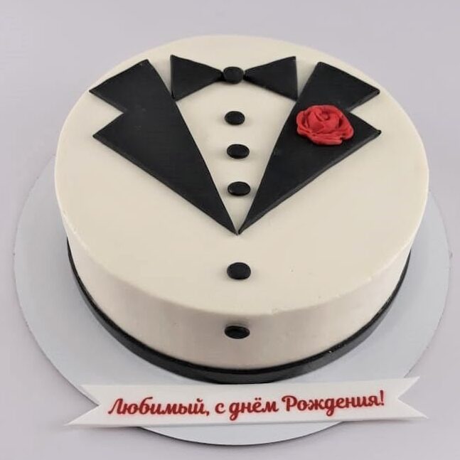 collar cake 1