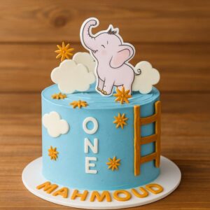 Starry Elephant Cake