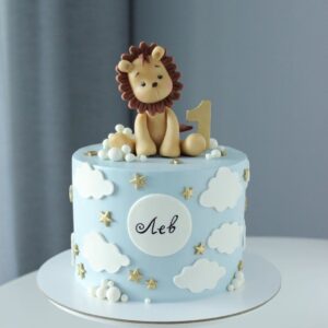 Little Jungle King Cake