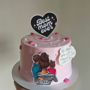 Loving Mom Cake