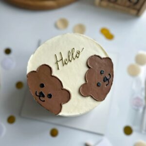 Hello Bear Sibling Cake