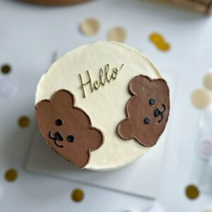 Hello Bear Sibling Cake