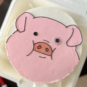 Cute Cartoon Pig Birthday Cake - 1kg