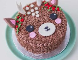 Christmas Cheer Reindeer Cake